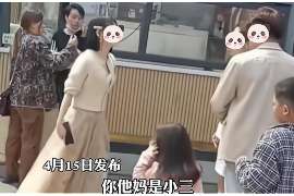 剑川婚姻调查